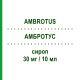 АМБРОТУС (AMBROTUS) 30 мг/10 мл сироп 200 мл - Амброксол EPIFARMA