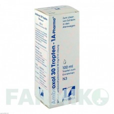 АМБРОКСОЛ (AMBROXOL) 30 раствор 100 мл - Амброксол 1 A PHARMA