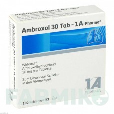 АМБРОКСОЛ (AMBROXOL) 30 таблетки 100 шт - Амброксол 1 A PHARMA