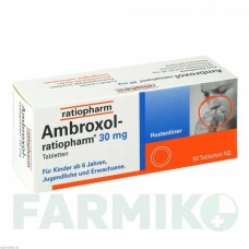 АМБРОКСОЛ (AMBROXOL) 30 мг таблетки 50 шт - Амброксол RATIOPHARM