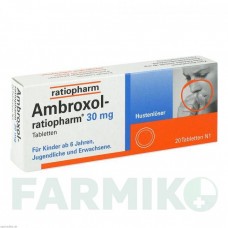 АМБРОКСОЛ (AMBROXOL) 30 мг таблетки 20 шт - Амброксол RATIOPHARM