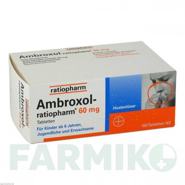 АМБРОКСОЛ (AMBROXOL) 60 мг таблетки 100 шт - Амброксол RATIOPHARM