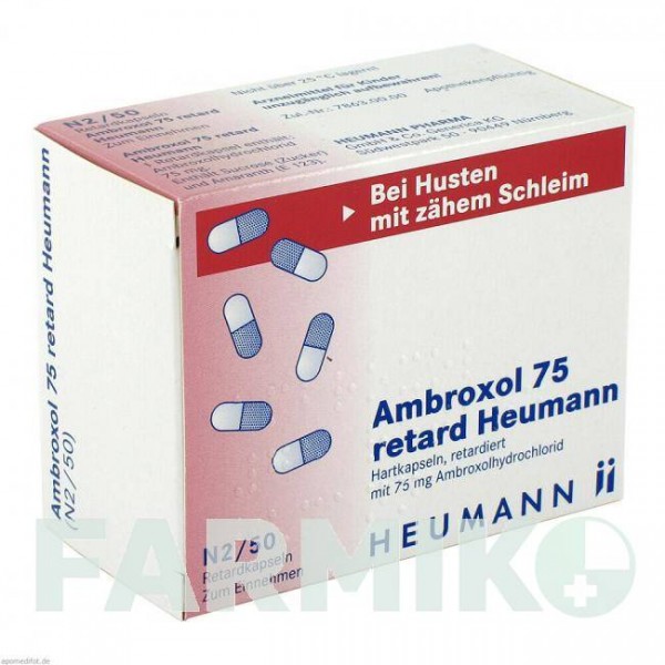 АМБРОКСОЛ (AMBROXOL) 75 капсулы 50 шт - Амброксол HEUMANN PHARMA