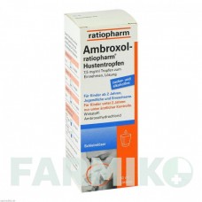 АМБРОКСОЛ (AMBROXOL) капли 50 мл - Амброксол RATIOPHARM