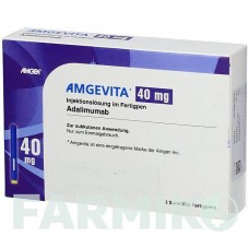 АМДЖЕВИТА (AMGEVITA) 40 мг/0,8 мл раствор 2 шт - Адалимумаб KOHLPHARMA