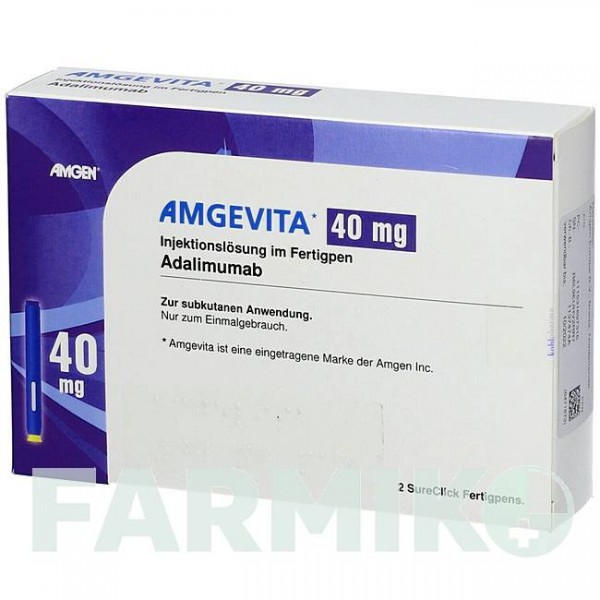 АМДЖЕВИТА (AMGEVITA) 40 мг/0,8 мл раствор 2 шт - Адалимумаб KOHLPHARMA