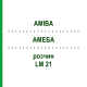 АМЕБА (AMIBA) LM 21 раствор 10 мл - Гомеопатия ARCANA DR.SEWERIN