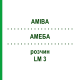 АМЕБА (AMIBA) LM 3 раствор 10 мл - Гомеопатия ARCANA DR.SEWERIN