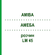АМЕБА (AMIBA) LM 45 раствор 10 мл - Гомеопатия ARCANA DR.SEWERIN