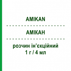 АМИКАН (AMIKAN) 1 г/4 мл раствор инъекционный 4 мл - Амикацин SO.SE.PHARM