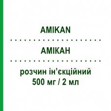 АМИКАН (AMIKAN) 500 мг/2 мл раствор инъекционный 2 мл - Амикацин SO.SE.PHARM