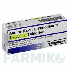 АМИЛОРИД (AMILORID) 5 мг/50 мг таблетки 20 шт - Гидрохлоротиазид, Амилорид RATIOPHARM