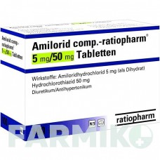 АМИЛОРИД (AMILORID) 5 мг/50 мг таблетки 100 шт - Гидрохлоротиазид, Амилорид RATIOPHARM