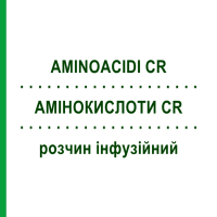 АМИНОКИСЛОТЫ CR (AMINOACIDI CR) раствор инфузионный 500 мл - Аминокислоты BIOINDUSTRIA