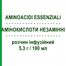 АМИНОКИСЛОТЫ НЕЗАМЕНИМЫЕ (AMINOACIDI ESSENZIALI) 5,3 г/100 мл раствор инфузионный 250 мл - Аминокислоты GALENICA SENESE