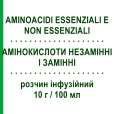 АМИНОКИСЛОТЫ НЕЗАМЕНИМЫЕ И ЗАМЕНИМЫЕ (AMINOACIDI ESSENZIALI E NON ESSENZIALI) 10 г/100 мл раствор инфузионный 250 мл - Аминокислоты GALENICA SENESE