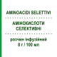 АМИНОКИСЛОТЫ СЕЛЕКТИВНЫЕ (AMINOACIDI SELETTIVI) 8 г/100 мл раствор инфузионный 250 мл - Аминокислоты GALENICA SENESE