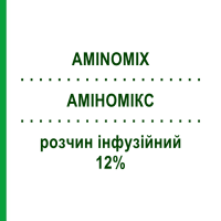 АМІНОМІКС (AMINOMIX) з глюкозою без електролитів 12% розчин інфузійний 4 шт 1500 мл - Активні речовини FRESENIUS