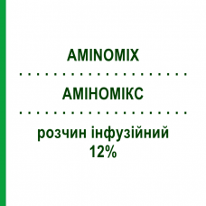 АМИНОМИКС (AMINOMIX) с глюкозой без электролитов 12% раствор инфузионный 4 шт 1500 мл - Активные вещества FRESENIUS