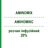 АМИНОМИКС (AMINOMIX) с глюкозой и электролитами 20% раствор инфузионный 6 шт 1000 мл - Активные вещества FRESENIUS