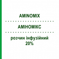 АМИНОМИКС (AMINOMIX) с глюкозой и электролитами 20% раствор инфузионный 6 шт 1000 мл - Активные вещества FRESENIUS