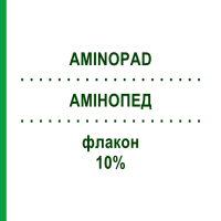 АМИНОПЕД (AMINOPAD) 10% флакон 20x100 мл - Аминокислоты BAXTER