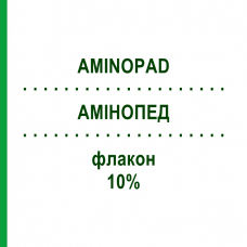 АМИНОПЕД (AMINOPAD) 10% флакон 20x100 мл - Аминокислоты BAXTER