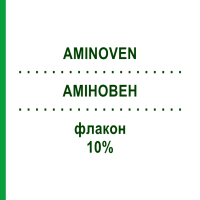АМИНОВЕН (AMINOVEN) 10% флакон 6x1000 мл - Аминокислоты FRESENIUS