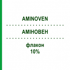 АМИНОВЕН (AMINOVEN) 10% флакон 6x1000 мл - Аминокислоты FRESENIUS