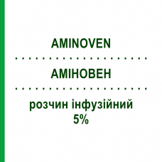 АМИНОВЕН (AMINOVEN) 5% раствор инфузионный 500 мл - Аминокислоты FRESENIUS