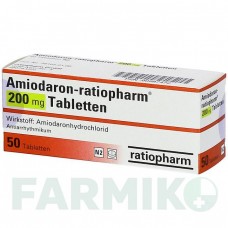 АМИОДАРОН (AMIODARON) 200 мг таблетки 50 шт - Амиодарон RATIOPHARM