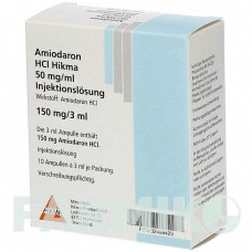 АМИОДАРОН (AMIODARON) 50 мг/мл ампулы 10x3 мл - Амиодарон HIKMA