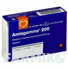 АМИОГАММА (AMIOGAMMA) 200 таблетки 20 шт - Амиодарон AAA - PHARMA
