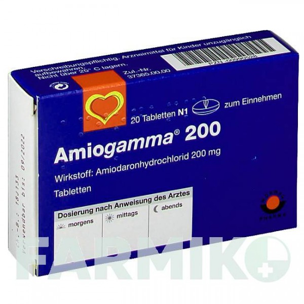 АМИОГАММА (AMIOGAMMA) 200 таблетки 20 шт - Амиодарон AAA - PHARMA