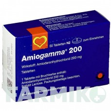 АМИОГАММА (AMIOGAMMA) 200 таблетки 50 шт - Амиодарон AAA - PHARMA