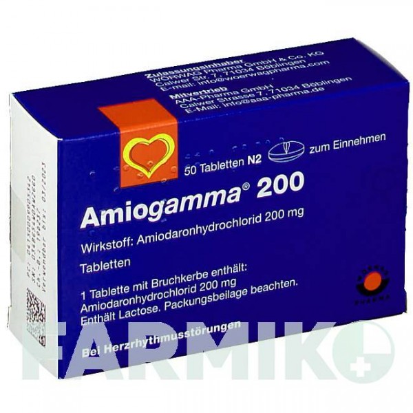 АМИОГАММА (AMIOGAMMA) 200 таблетки 50 шт - Амиодарон AAA - PHARMA