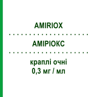 АМІРІОКС (AMIRIOX) 0,3 мг/мл краплі очні 3 мл - Біматопрост SIFI