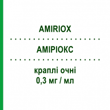 АМИРИОКС (AMIRIOX) 0,3 мг/мл капли глазные 3 мл - Биматопрост SIFI