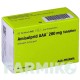АМИСУЛЬПРИД (AMISULPRID) 200 мг таблетки 50 шт - Амисульприд AAA - PHARMA