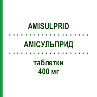 АМІСУЛЬПРИД (AMISULPRID) 400 мг таблетки 100 шт - Амісульприд BIOMO PHARMA