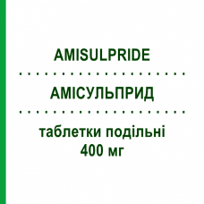 АМИСУЛЬПРИД (AMISULPRIDE) 400 мг таблетки делимые 30 шт - Амисульприд EG