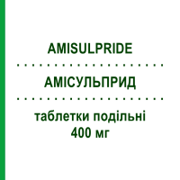 АМИСУЛЬПРИД (AMISULPRIDE) 400 мг таблетки делимые 30 шт - Амисульприд MYLAN