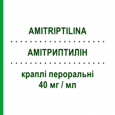 АМІТРИПТИЛІН (AMITRIPTILINA) 40 мг/мл краплі пероральні 20 мл - Амітриптилін EG