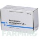 АМИТРИПТИЛИН (AMITRIPTYLIN) 25 мг таблетки 100 шт - Амитриптилин NEURAXPHARM
