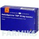 АМЛОДИГАММА ТОП (AMLODIGAMMA TOP) 10 мг таблетки 100 шт - Амлодипин AAA - PHARMA