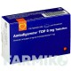 АМЛОДИГАММА ТОП (AMLODIGAMMA TOP) 5 мг таблетки 100 шт - Амлодипин AAA - PHARMA