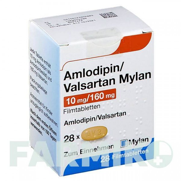 АМЛОДИПІН (AMLODIPIN) 10 мг/160 мг таблетки 28 шт - Валсартан, Амлодипін VIATRIS