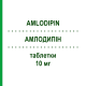 АМЛОДИПИН (AMLODIPIN) 10 мг таблетки 20 шт - Амлодипин ERIS PHARMA