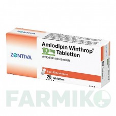 АМЛОДИПІН (AMLODIPIN) 10 мг таблетки 20 шт - Амлодипін ZENTIVA