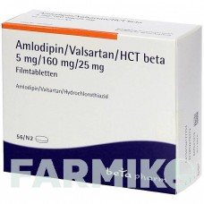 АМЛОДИПИН (AMLODIPIN) 5 мг/160 мг/25 мг таблетки 56 шт - Валсартан, Амлодипин, Гидрохлоротиазид BETAPHARM